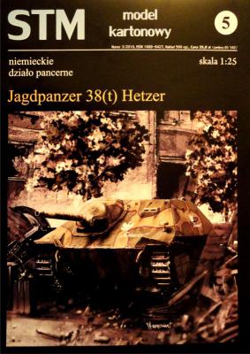 05         *            Niemieckie dzialo pancerne "Jagdpanzer 38 (t) Hetzer" (1:25)      *     STM    +резка+гусеницы+детали