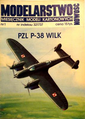 PZL P-38 Wilk       *      NEW