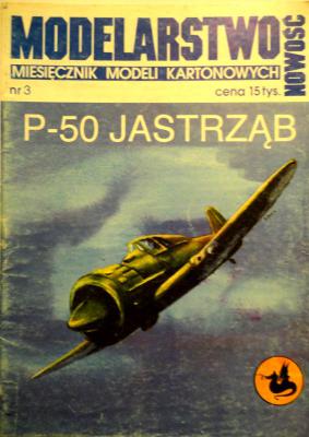 P-50 Jastrzab       *     NEW