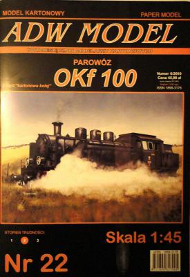 ADW-022   * Parowoz OKF100 (1:45)