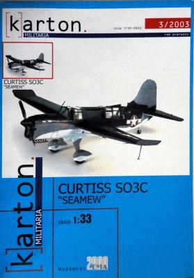 Curtiss SO3C "Seamew" (1:33)       *     EMA