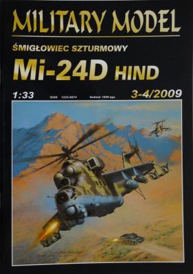 030       *     3-4\09     *      Mi-24D hind (1:33)       *      HAL *  MM