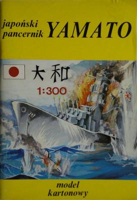 Japonski pancernik Yamato (1:300)     *      HAL
