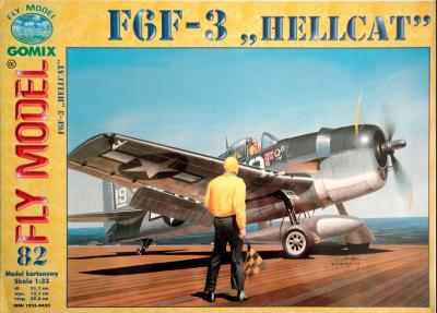 GOM-082     *      F6F-3 "Hellcat" (1:33)
