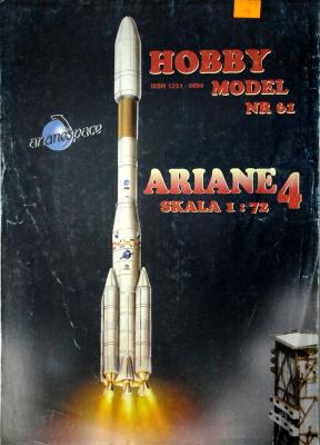 Hob\M -061     *     Ariane4 (1:72)