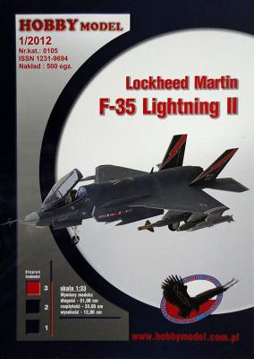 Hob\M-105   *   Lockheed Martin F-35 Lightning II (1:33)   +Кабина