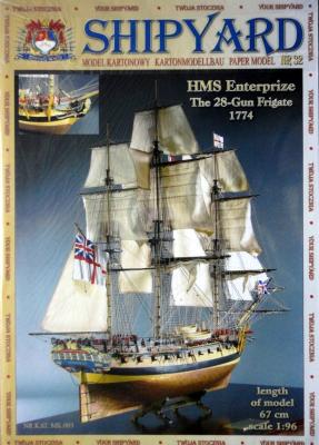 032   *   HMS Enterprize the 28-Gun Frigate 1774 (1:96)   *  SHIP+Лазерне різання