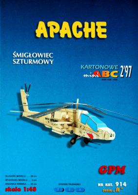914  *  2\97  *  Apache (1:48)   *  GPM-ABC