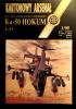 05    *   1\95    *     Rosyjski smiglowiec szturmowy "Ka-50 Hokum" (1:33)     *      HAL