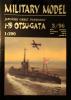   005   *   3\96     *    Japonski okret podwodny "1-19 Otsu-Gata" (1:200)      *     HAL *  MM