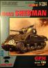 GP-161  *    14\04\188    *     M4A3 Sherman (1:25)