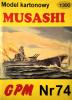 074  *  Musashi (1:300)        *       GPM-J