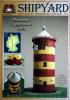 Pilsumer Lighthouse 1891 (1:87)    *    SHIP    *    45